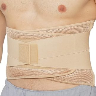 NEOtech Care - Lumbar Back Support - Adjustable Compression - Breathable - for the Gym, Posture, Weight Lifting, Work - Beige (XXXL)