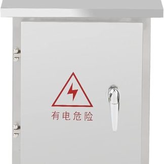 Kaltgewalzte Stahl-Elektrobox, Elektrischer Außenverteilerkasten aus Edelstahl, Wandmontage, Klappdeckel, verschiedene Größen(500 * 400 * 200mm)
