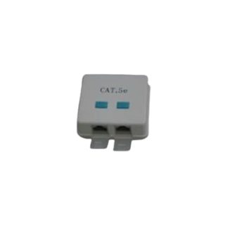FME 23942 Wall Socket with 2 RJ45 Outputs 8/8 Unshielded