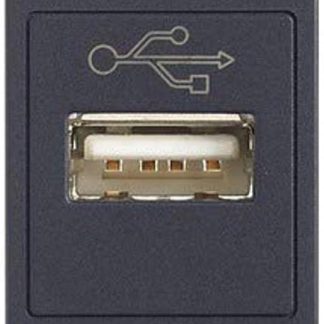 VIMAR Eikon Series – USB Socket Grey