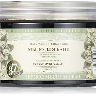 Grandma Agafia Natural Herbal Soap Black 500ml