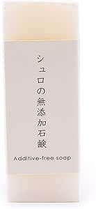 zen minded SyuRo Additive Free Natural Soap Bar for Body and Household Use