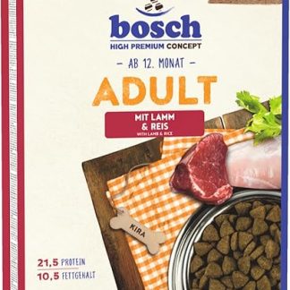 bosch HPC Adult Dog Food with Lamb and Rice, Dry Dog Food for Adult Dogs of all Breeds, 1 x 15 kg