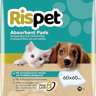 RISPET 14 x Hygienic Dog Mats 60 x 60 cm High Absorbency with Odour Control