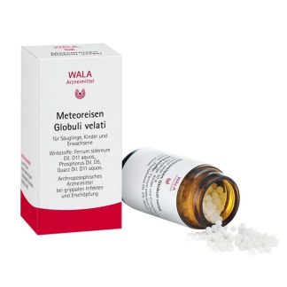 WALA® Метеорные железные шарики Велати