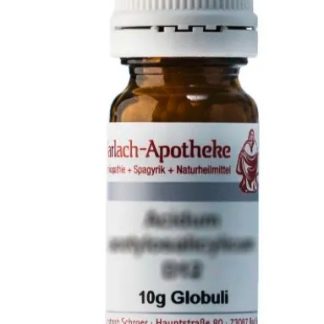 HYPOTHALAMUS GL D12 10 g