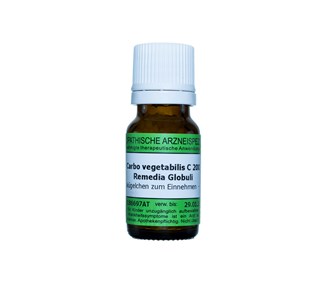 Carbo ligni 10мг/10мл