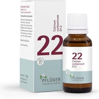 Биохимия Pflüger 22 Calcium Carbonicum D 12 Glob. 15 г