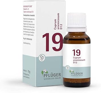 Биохимия Pflüger 19 Cuprum Arsenicosum D 12 Glob. 15 г
