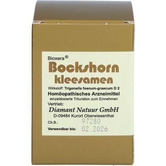 Капсулы с семенами пажитника, 60 шт.