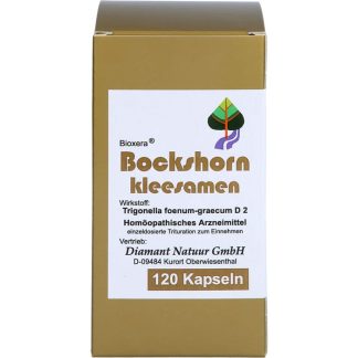 Капсулы с семенами пажитника, 120 шт.