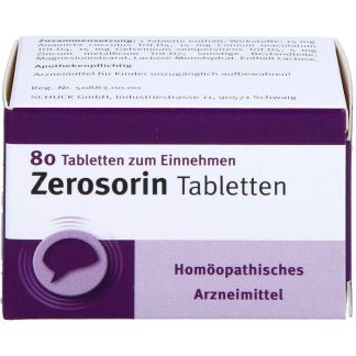 Таблетки ZEROSORIN, 80 таблеток