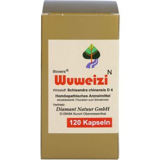 WUWEIZI капсулы 120 шт.