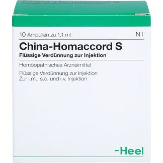 Китайские ампулы HOMACORD S, 10 шт.
