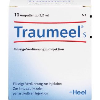 Ампулы TRAUMEEL S, 10 шт.