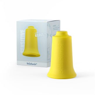 Оригинальная желтая коробка для хранения BellaBambi Cup
