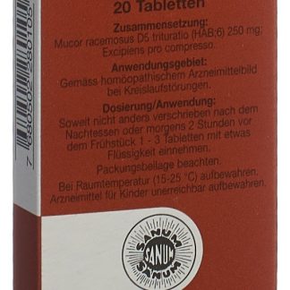 Таблетки мукокеля D 5, 20 шт.