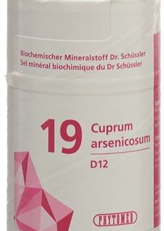 PHYTOMED SCHÜSSLER No. 19 Таблетки Cuprum arsenicosum D 12 1 кг