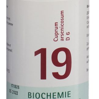 PFLÜGER SCHÜSSLER № 19 Cupr arseni Табл. D 6 100 г