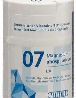 Таблетки PHYTOMED SCHÜSSLER № 7 D6, без лактозы, 500 г
