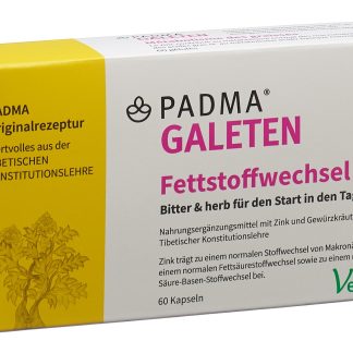Капсулы Padma GALETEN, 60 шт.
