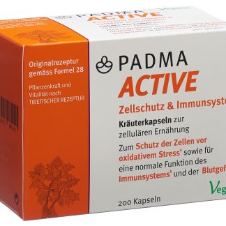 Капсулы PADMA ACTIVE, 200 шт.