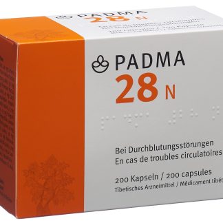 Капсулы PADMA 28 N, 200 шт.